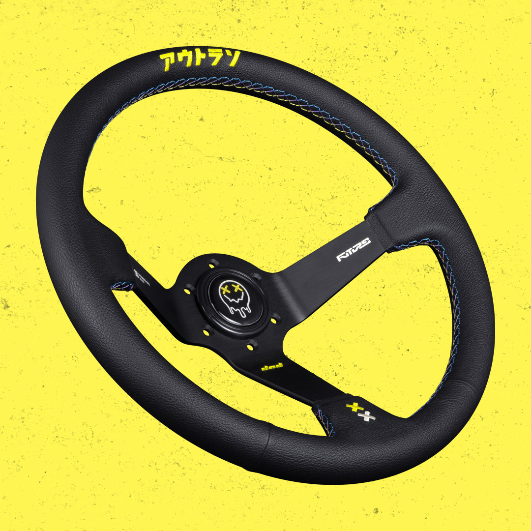 OUTRUN Steering Wheel (Limited Edition)